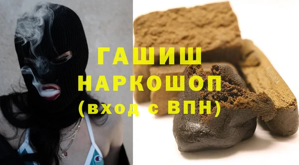COCAINE Богородск
