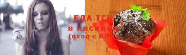 первитин Богданович