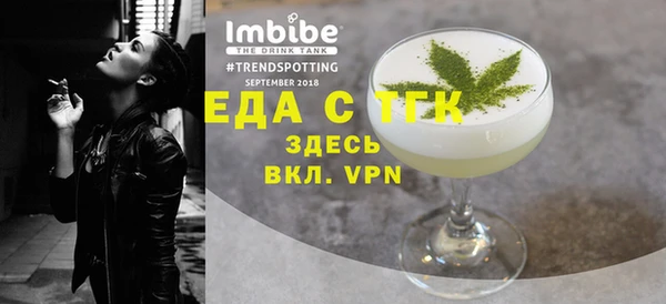 первитин Богданович