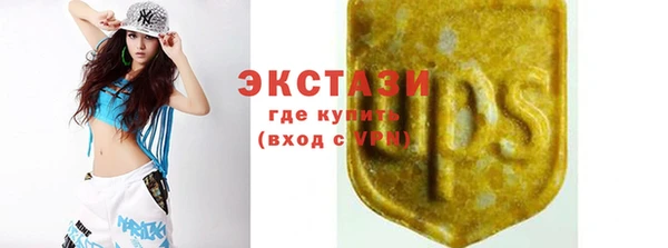 каннабис Богородицк