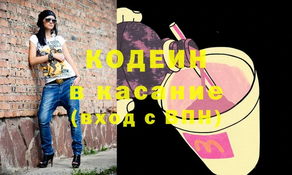 каннабис Богородицк