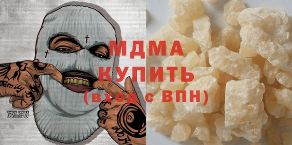 не бодяженный Белокуриха