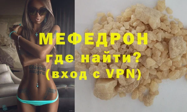 не бодяженный Белокуриха