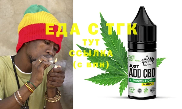 не бодяженный Белокуриха