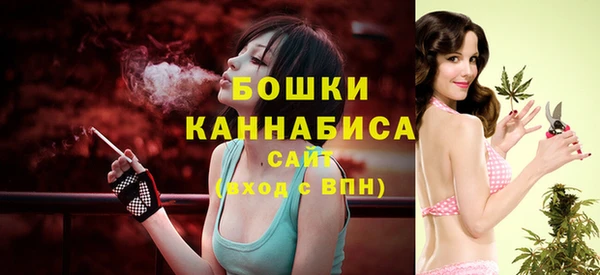меф VHQ Беломорск